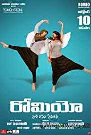 Satya Bol Telugu Movie 1080p Download